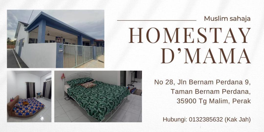 Homestay D'Mama Īfor mūslimĪ Tanjong Malim Luaran gambar